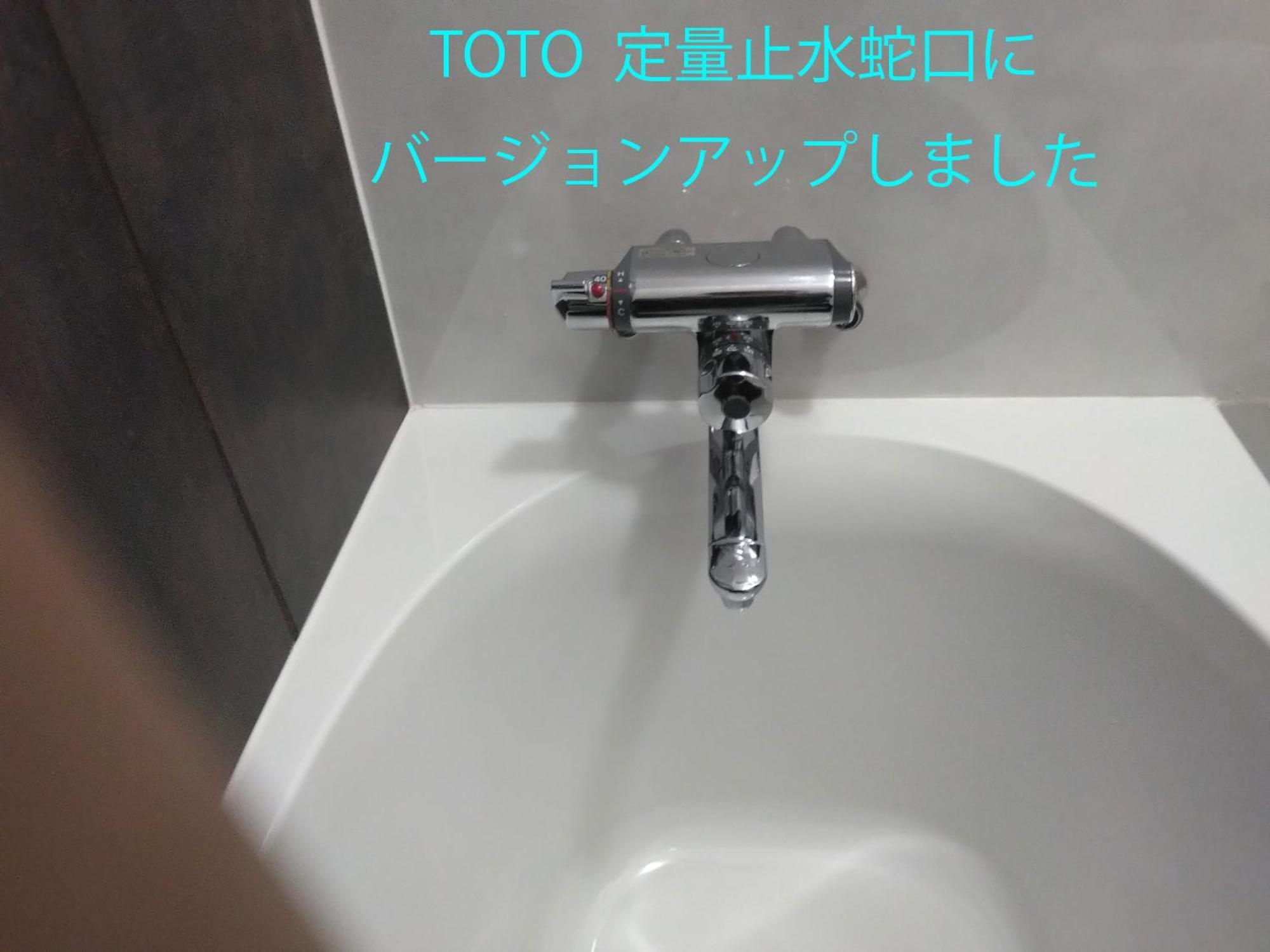 癒し宿 かぐら Kushimoto Exterior photo